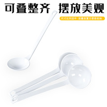 1S7E20支装密胺勺子商用餐饮白色仿瓷汤勺自助餐塑料小勺饭店汤匙