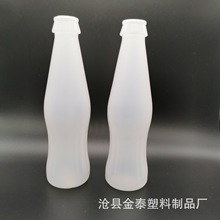 厂家供应酸梅汁瓶豆奶瓶饮料瓶PE塑料瓶