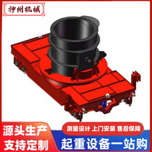 炼钢厂钢水包轨道转运车100t大载重地轨过跨车KPDS地轨电动搬运车