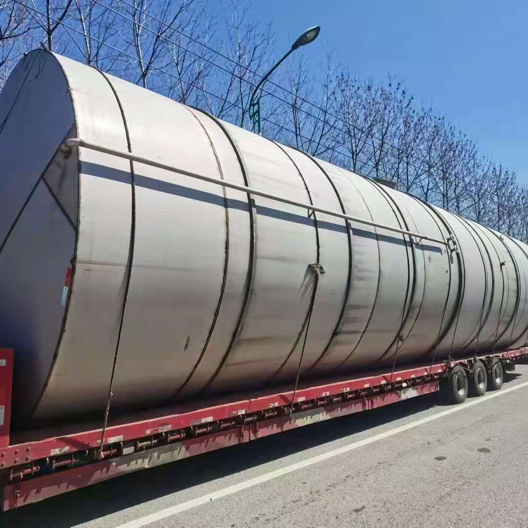 转让9成新80立方不锈钢储罐 100立方不锈钢储罐