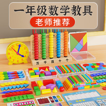 24春广东中考高分突破八年级下册语文数学英语物理历史政治套装