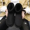 Snow boots winter keep warm Plush thickening Cotton-padded shoes Korean Edition Trend Riding boots Large lovers Bread Shoes