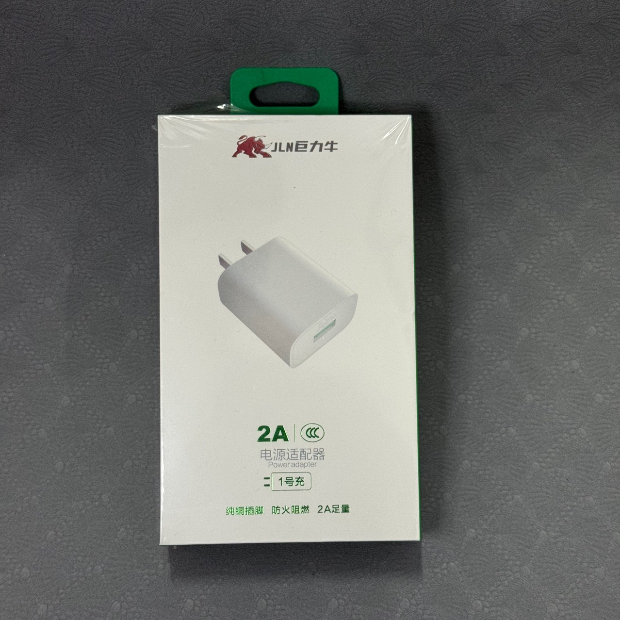 巨力牛1号冲头3c认证-阿里巴巴