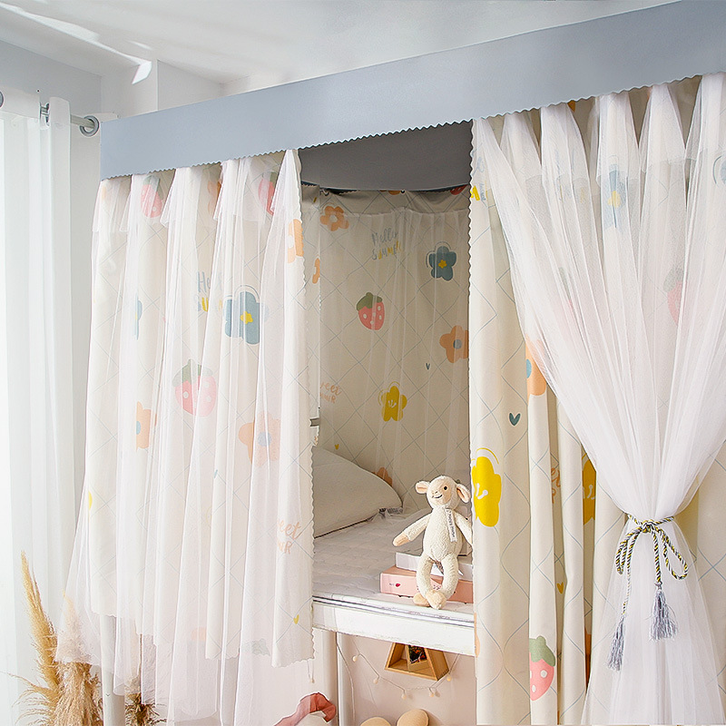 学生床帘宿舍遮光布上铺上下铺窗帘大学寝室少女床围帘子顶纱围帘