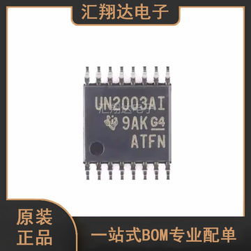全新原装现货 uln2003aipwr 封装 tssop-16 丝印 un2003ai-阿里巴巴