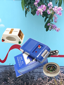 修表工具套装手表消磁器走时不准机械表退磁器腕表去磁零配件除磁