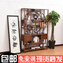 博古架实木中式客厅装饰榫卯古董置物茶叶架隔断多宝阁展示柜摆件