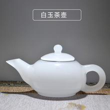 玉瓷茶壶一体式家用泡茶琉璃茶具简约泡茶壶