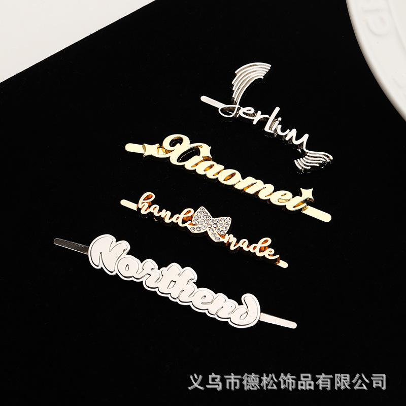 Free Sample Letter Pin Stitching Sign Die-Cast Zinc Alloy Box and Bag Nameplate Cross Body Bag Sign with Feet