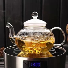 高硼硅耐热玻璃花茶壶花草茶具功夫泡茶壶透明过滤加热茶具套装