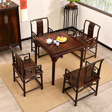 老挝红酸枝巴里黄檀正方形餐桌八仙桌茶桌仿古典新中式红木家具