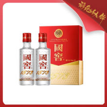 经典小酒泸州礼盒52度50ml*2支浓香型白酒过节送礼家人朋友聚会