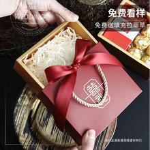 中式结婚喜糖盒子伴手礼盒手提袋拉菲草可装烟纸盒糖果盒批发