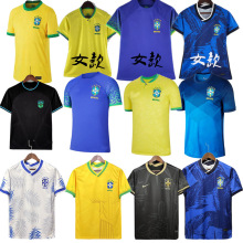 巴西足球服球衣24-25 Brazil goalkeeper shirt jersey足球服代发