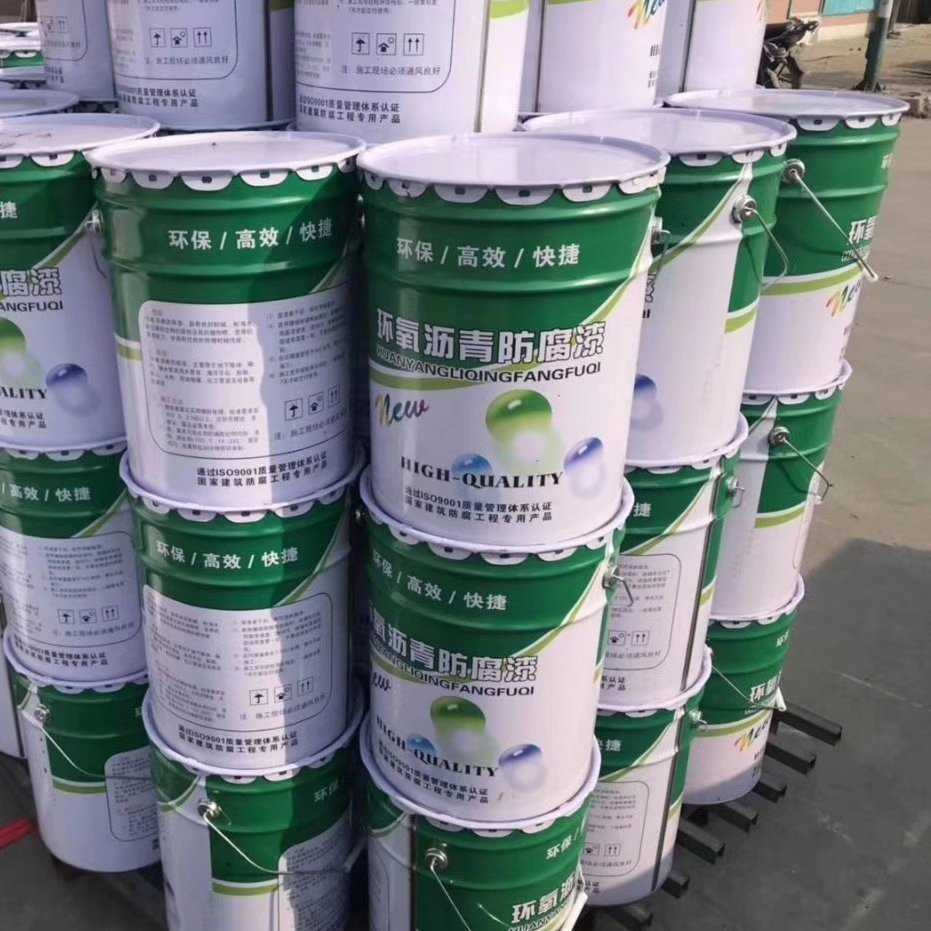 现货批发环氧煤沥青漆 管道储罐污水池外墙沥青防腐涂料 船舶涂料