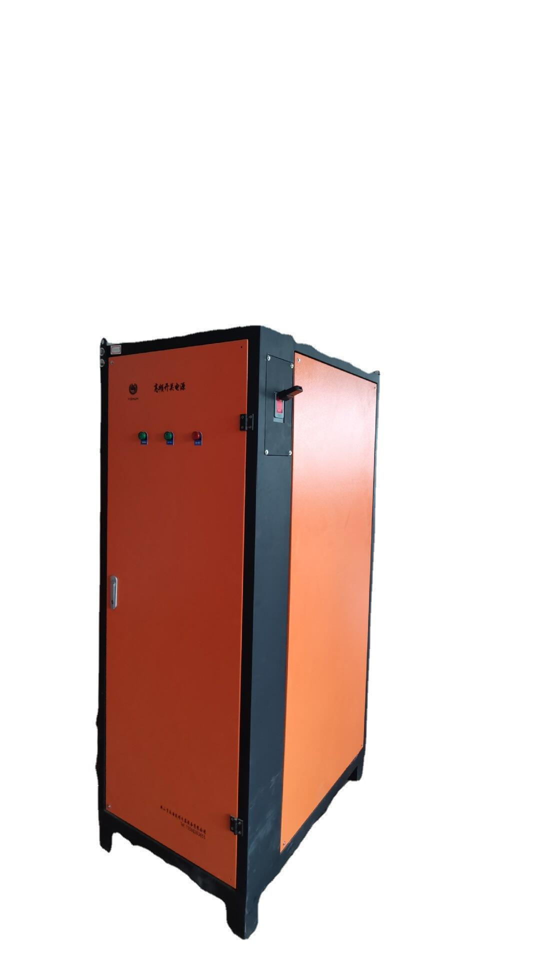 大功率水冷整流器  铝氧化电源 镀镍镀铜镀铬电源 0-18000a 0-20v