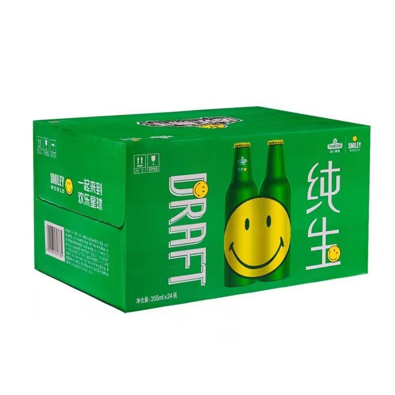 青/岛啤酒纯生笑脸铝瓶355ml*24瓶/箱尊贵铝瓶炫舞激情青啤-阿里巴巴