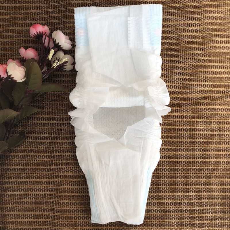 精装正品臻享版卡优米纸尿裤拉拉裤一体裤新款包邮尿不湿学步裤