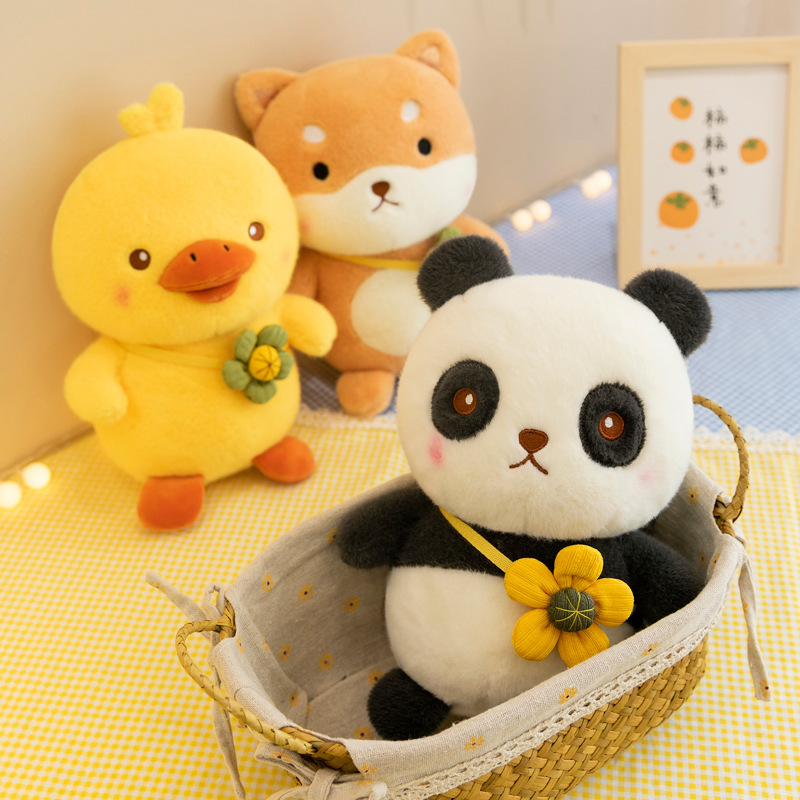小白兔毛绒玩具可爱柴犬鸭鸭布娃娃小号熊猫公仔玩偶儿童生日礼物