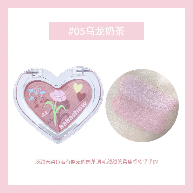 Kakashow Love Heart Two-Tone Gradient Blush Contour Compact Not Easy to Fly Pink Warm Color Slightly Shiny Blush Natural Nude Makeup for Women