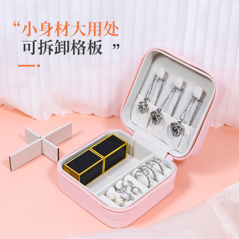 Korean Style Jewelry Storage Box Small Multi-Grid Ring Earrings Jewelry Box Travel Portable Jewelry Box Wholesale