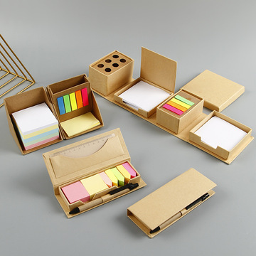 牛皮纸便签盒定制办公桌面笔筒方形便签盒组合彩色索引贴便利贴