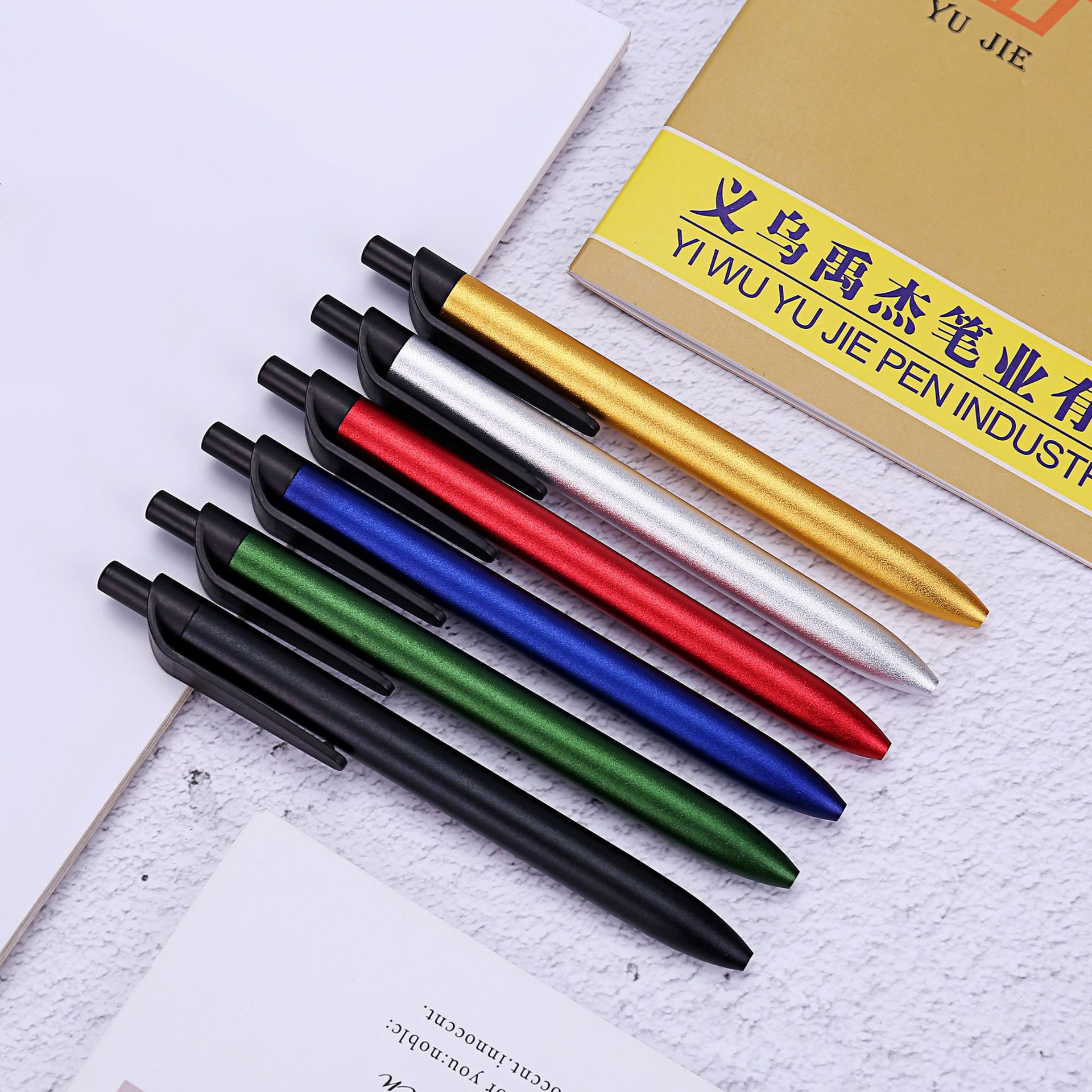 油性圆珠笔按压式圆珠笔办公商务用笔多色可选金属铝杆可定制logo