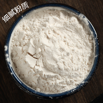 老曹家洪湖藕粉湖北特产原味红枣莲子桂圆枸杞非纯藕粉袋装-阿里巴巴