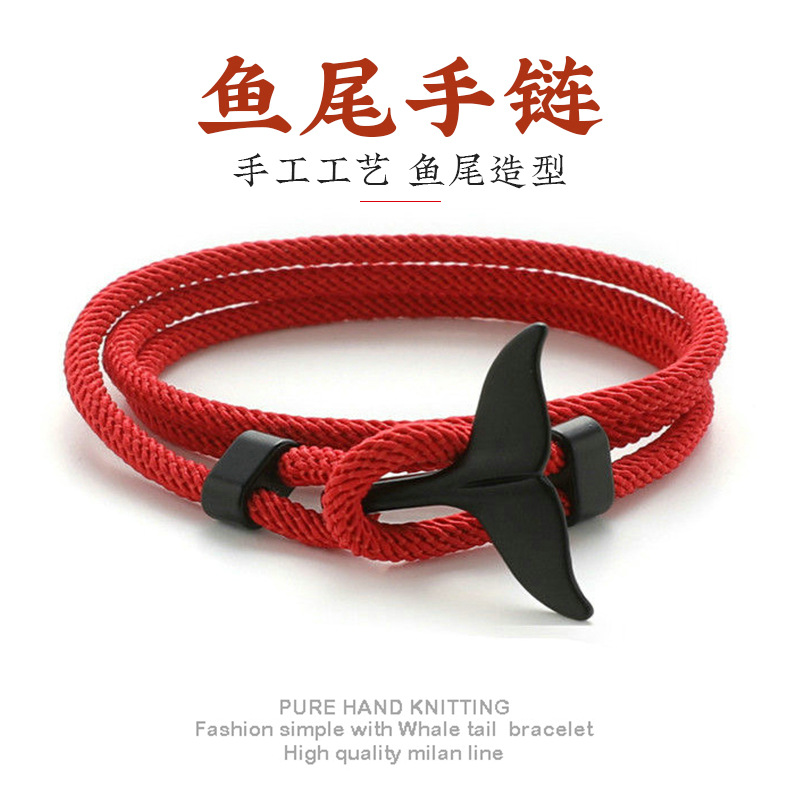 Milan Bracelet Ocean Series Boat Anchor Style Bracelet Whale Tail Bracelet Birth Year Lovers Red Carrying Strap