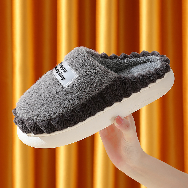 High-Profile Figure Cotton Slippers Men's Thick Bottom Winter Room Inner Velvet Warm Cotton Slippers Men's High-End Quality Winter Slippers Men