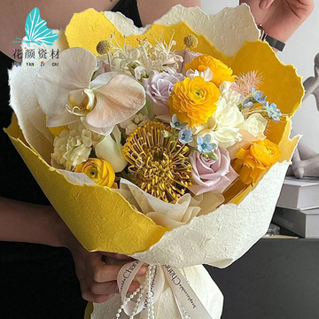 花颜资材东巴纸鲜花包装纸纯色手撕纸七夕包花纸高级感花束材料