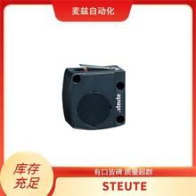 STEUTE 限位开关 全新供应 1184834 Ex ZS 75 NA 2?-de Mining