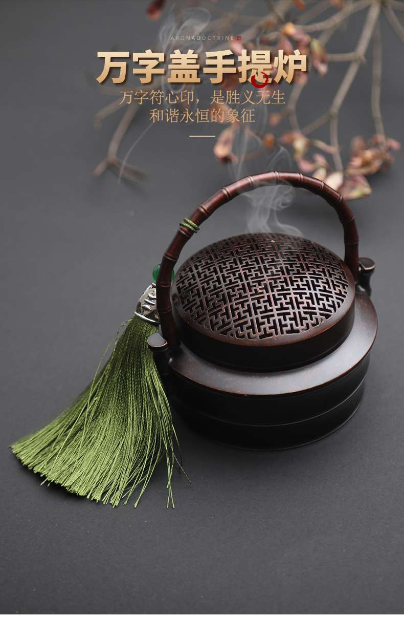 老式暖手炉炭手炉取暖碳手捧炉铜炉家用复古铜香炉纯铜冬天手暖炉