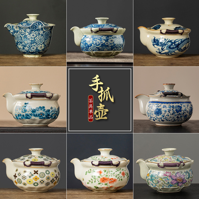 汝窑盖碗茶壶家用大号手抓壶中式功夫茶具单个高档茶碗防烫手茶壶