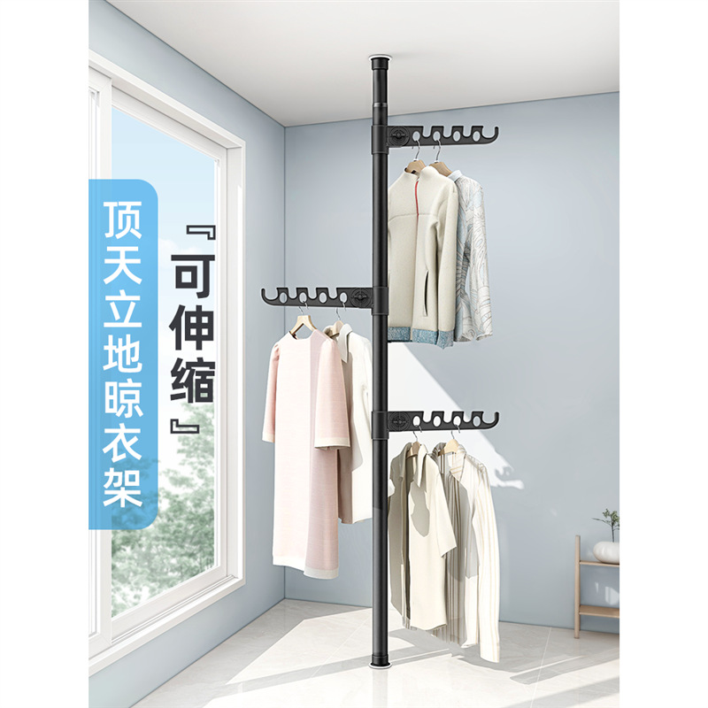 顶天立地落地衣架挂衣架卧室衣架不占空间衣服挂架挂衣服架子家用