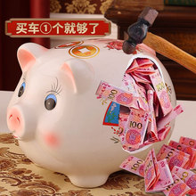 小猪存钱罐2024新款只进不出儿童女孩可存可取大容量可爱储蓄盛易