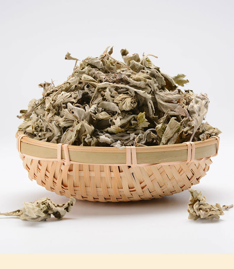 艾叶干艾草500g散装陈年家用泡脚泡澡月子产后足浴包南阳厂家批发