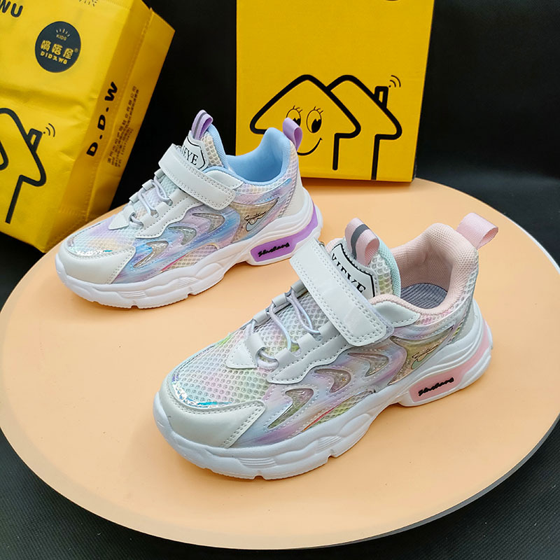 七波辉童鞋男童-七波辉童鞋男童厂家,品牌,图片,热帖-阿里巴巴