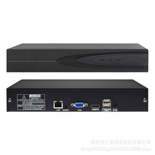 10路5MP高清网络硬盘录像机Seetong手机APP远程网络高清监控主机