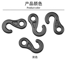 帐篷S挂钩 3.6CM圆孔挂钩 S勾天幕钩 帐篷配件