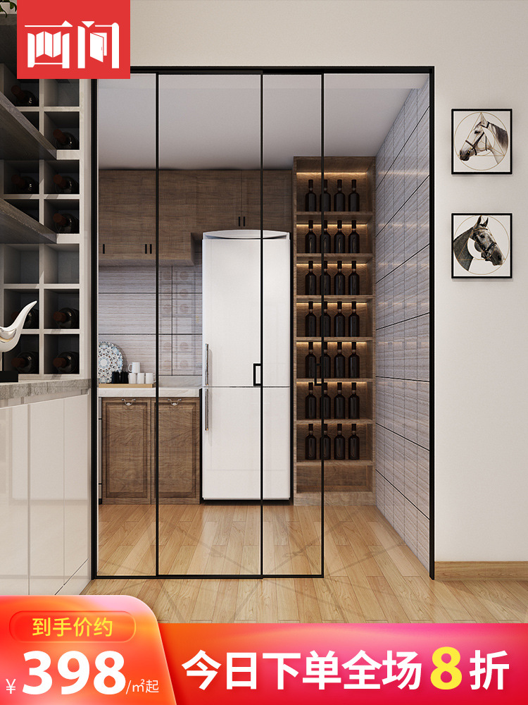 极窄边镁铝合金三联动推拉玻璃门阳台客厅厨房推拉隔断门移门