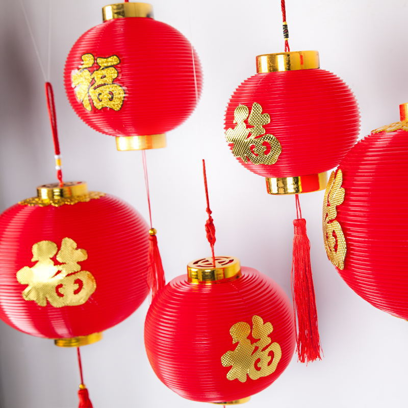 灯笼厂家直销塑胶新金盖 小灯笼植绒 小灯笼 led冬瓜喜字灯笼