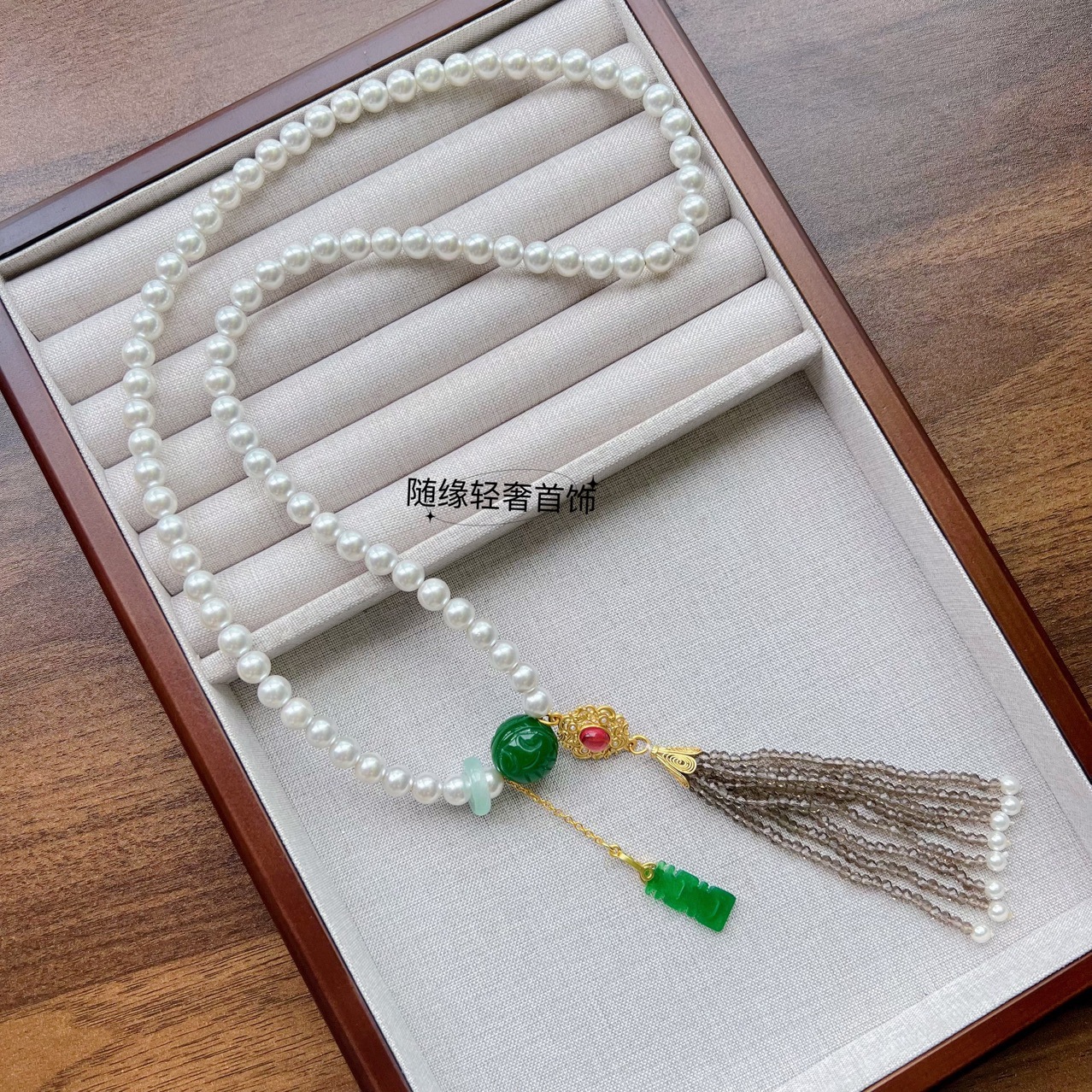 新款藏式古风马来玉回纹路路通流苏项链贝珠跑环花开富贵吊坠女