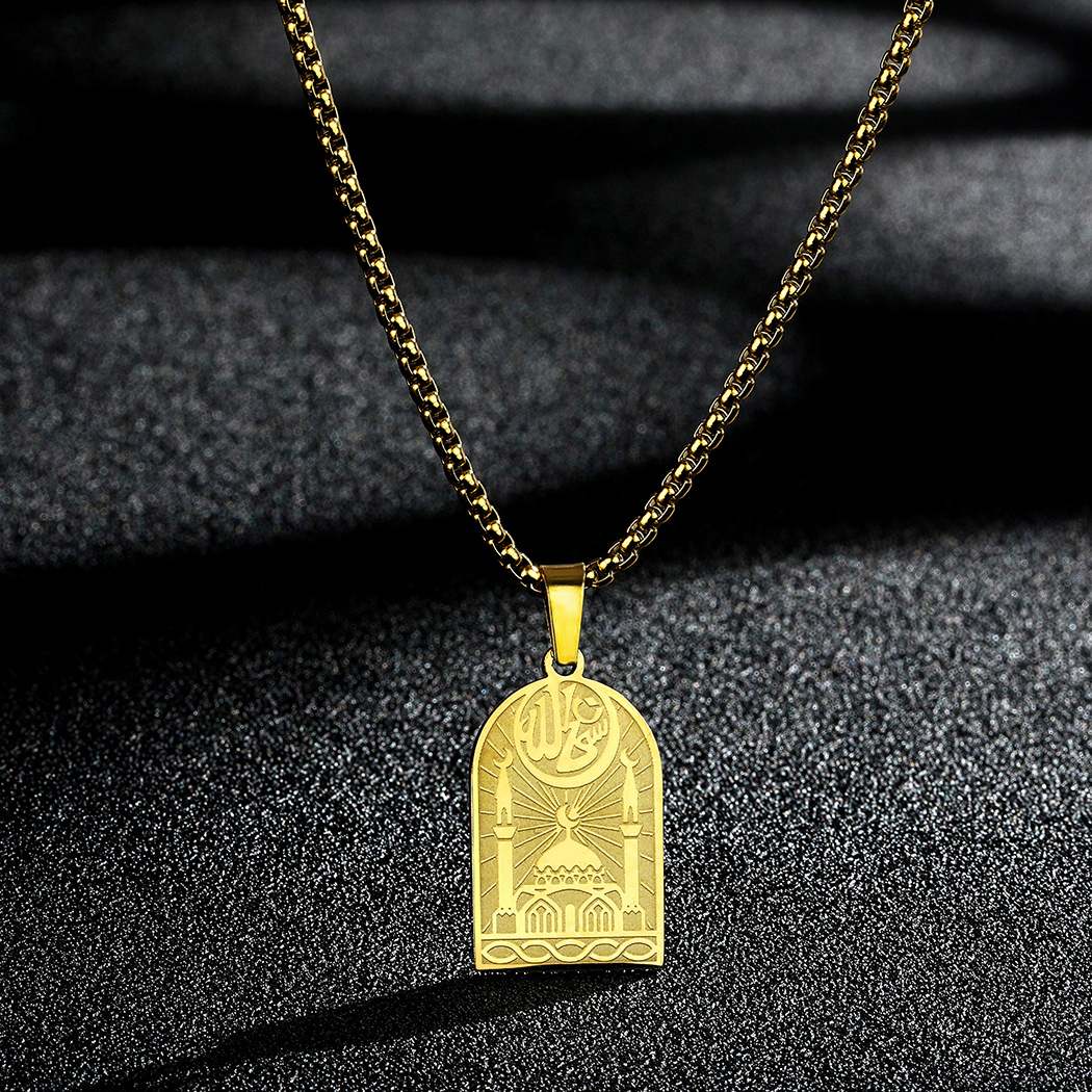 新款不锈钢伊斯兰吊坠项链 穆斯林吊坠项链饰品首饰