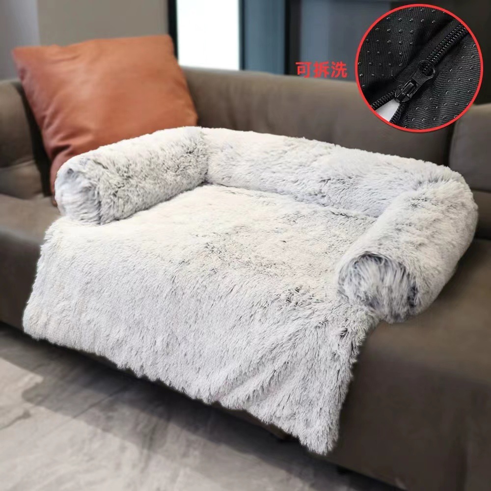 Plush Kennel Right Angle Removable and Washable Pet Sofa Dog Sofa Big Dog Mat Plush Blanket Amazon Hot