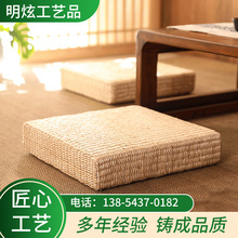 家用椅垫增高方形加厚 榻榻米草垫子坐垫蒲团打坐垫禅修垫拜佛垫