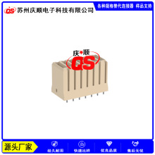 ERNI ERmet2.0mm HM母头电源系列替代品连接器工业计算机通讯设备