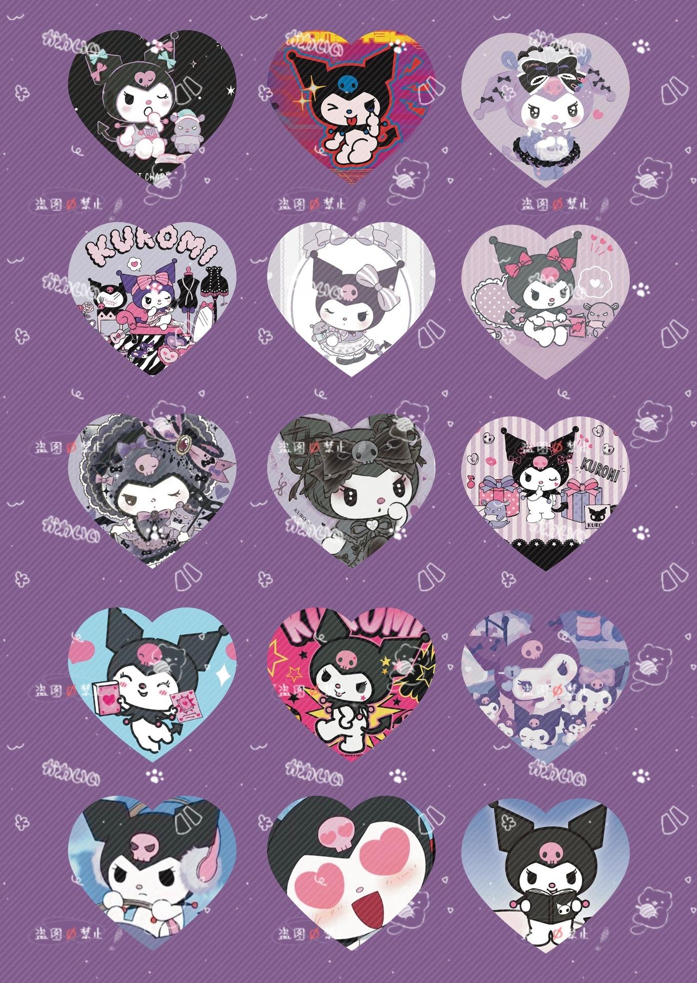 yoouios现货】奶黄糕糕三期三丽鸥咕卡贴纸