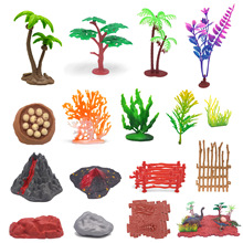 多款沙盘场景摆件恐龙农场动物椰子树配件儿童仿真模型玩具