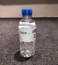 液体硅酸钾钾水玻璃
